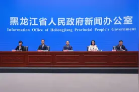 新闻发布丨这个夏天，来哈尔滨将有音乐与你为伴图片