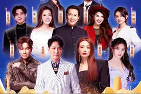 6.29国台酒群星演唱会燃情来袭，张信哲、容祖儿、张含韵等唱响郑州图片
