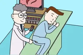 就在今日肠镜，住院4天，花费9600元，医保8300元，自费图片