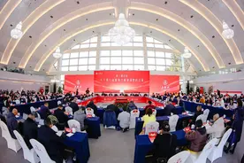 五粮液举行临时股东大会 2025定位“营销执行提升年”图片