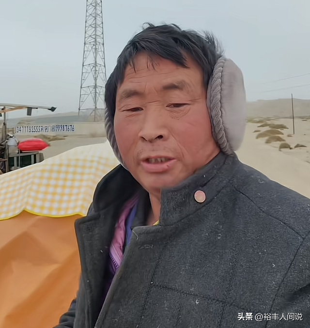 湖南徒步西藏网红“一杂哥”去世，曝详细过程，疑因温差导致晕倒