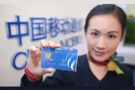 手机副卡更改实名信息，主卡会受到影响吗？图片