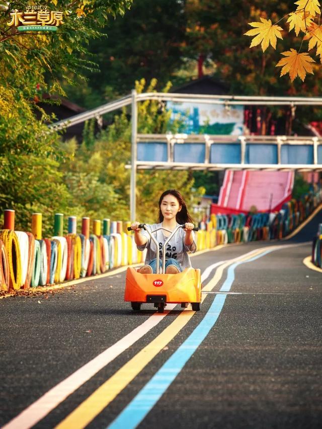 秋冬秘境 | 木兰草原高性价比度假指南！