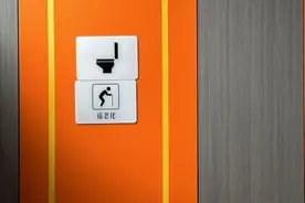 迷你版婴幼儿卫生间、生理期紧急求助……闵行公厕“花式卷法”→图片