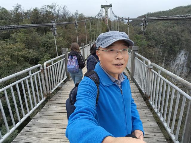 乘坐高铁游湘西（7）