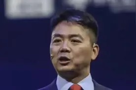 舆论巨大！刘强东:不拼搏不是我兄弟 网友:好嘛 你又重新定义兄弟了图片