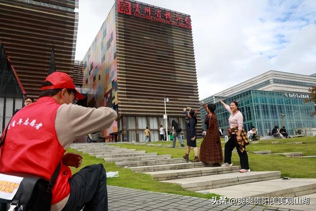 包出片的！ 观山湖这份国庆“隐藏福利”太赞了