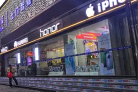 不知道你们哪里有《看香》这个说法吗？图片