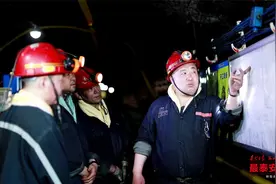 泰安榜样丨“煤海”工匠周涛 深耕28载 匠心点亮矿业之光图片