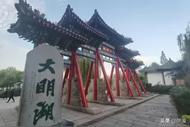 大明湖的景（41）——多点少点的“点”传说图片