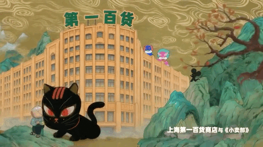 【乐游】最美露天电影季来了！大部分免费→