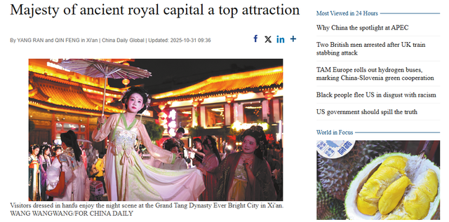 海外社交媒体上的“西安声音”（10.21-10.31）