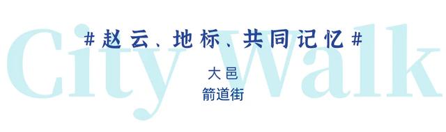 成都这些地方免票耍！首个秋假太巴适了