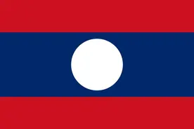 世界各国武装力量与军种及军衔概况(022)—老挝图片