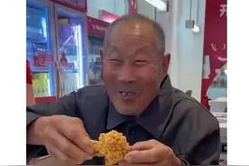 儿媳骗公婆吃自助餐，谎称只花费10元，店家被感动直接开10元活动图片