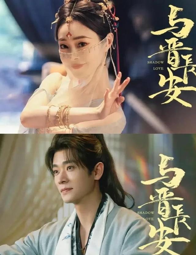 给最近热播的国剧排个名，灼灼韶华第9、赴山海第5、第一名杀疯了