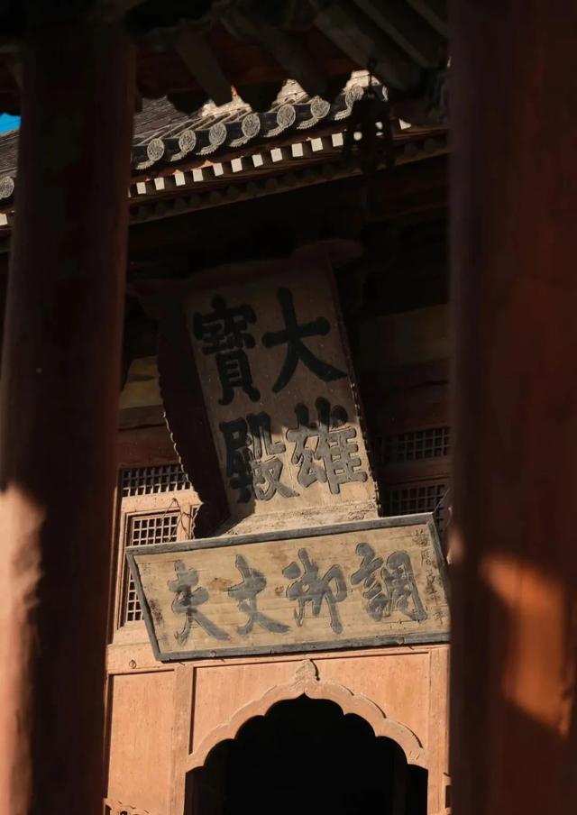 不是洛阳！高铁直达20℃千年古都！文物完胜西安，古建天下第一！碳水天堂50元吃爽！