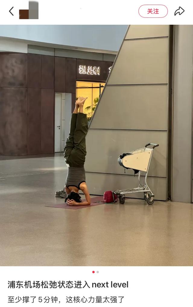 中国•老北京•大兴机场的活人感到底有多强？