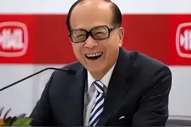 外交部发声！中国政府介入！李嘉诚不回头要被14亿中国人戳脊梁骨图片