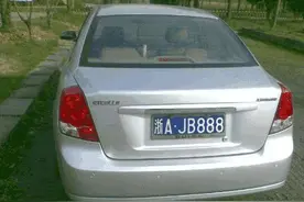 别笑！这车牌开头的车主，每天都在经历尴尬瞬间图片