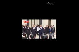 “太可爱了你们！” 习近平夫妇同国际贵宾共同欣赏少年儿童演唱《乌苏里船歌》，感受现场！图片