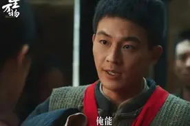 陈道明说对了，“不拍戏就消失”的欧豪，已经走上了另一条大路图片