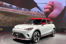 新车丨售价下调2.5万，配置不变！15.49万起，精灵1号3号新款上市图片