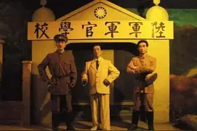 黄埔军校早期108将名单（七）图片