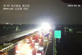 国庆我在岗｜聚力服务保畅，京沪“交通蓝”从未停歇图片