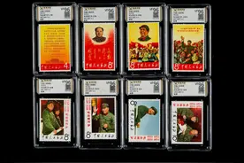 2024年3月最新文字票拍卖价格清单图片