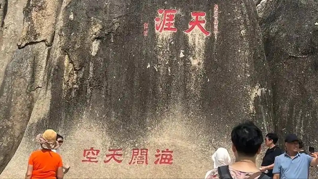 五一假期八大“坑人”景区出炉，每一个都名声在外，有你去过的吗