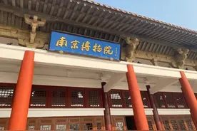 不理解！陕历博和南京博物馆都是热门景点，为啥陕博预约这么难？图片