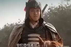 薛丁山征西中的四大先锋官都是谁？他们的实力如何排行？图片