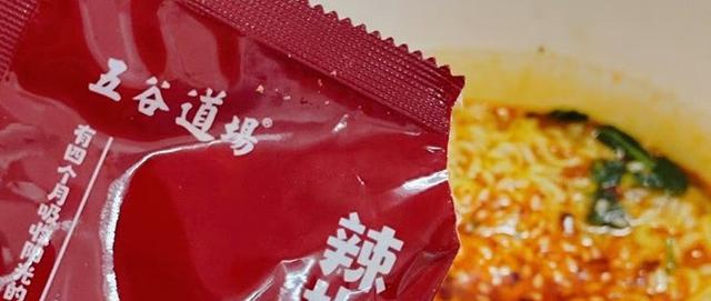 方便面巨头栽了！3年把公司从年销20亿干倒闭	，凭野心搞垮自己