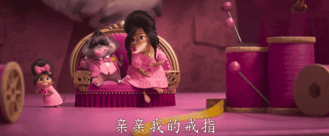 预测32亿，多亏了这些彩蛋（下）