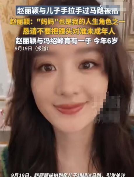 离婚传闻仅2天，罗晋父亲不幸去世，唐嫣的“无动于衷”有答案了