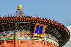 穿越千年的帝都之旅，北京颐和园5日游行程安排，五天4晚畅游北京图片