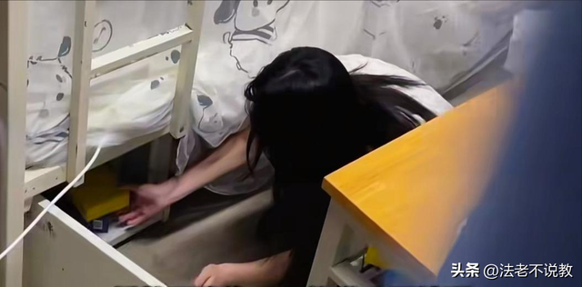 4399手表被偷后续：女小偷身份不一般，男导员亮杀手锏 当事人遭殃