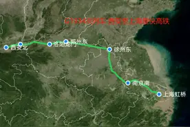 西安至上海最快高铁，耗时5小时51分钟，G1934次列车均速258km/h图片