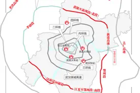 武汉居然有7环线！全长560公里！串联起武汉城市圈20多座城市！图片