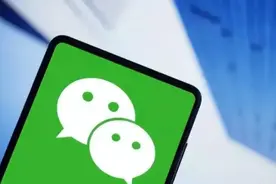 微信迎来“封号”新规定？这几种情况下，将可能导致账号永封？图片