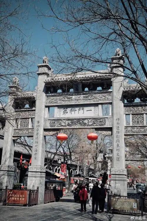 青州小记：一座让时光减速的古城，来山东别错过呀