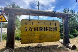 入伏别怕，呼和浩特三个避暑好去处，带你清凉一“夏”~图片