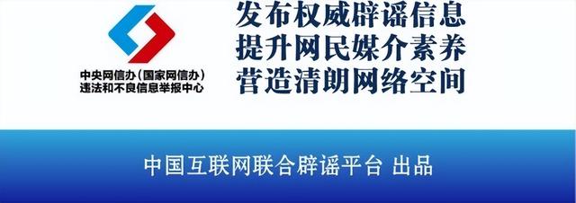 山东潍坊一化工厂发生爆炸？假的