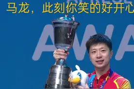 龙队给队友诠释什么叫永不放弃！马龙让三追四第三次夺世界杯冠军图片