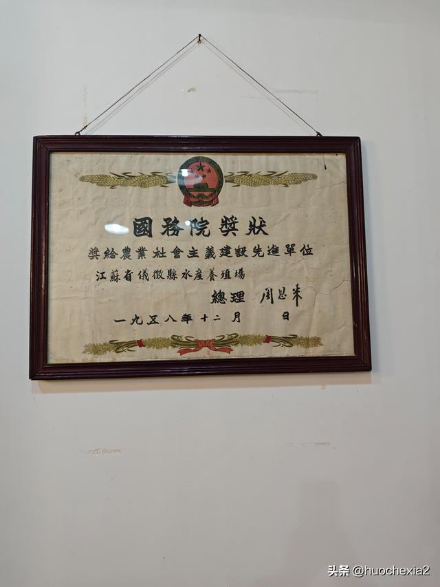 隔壁的仪征——江上盐都十二圩之扬子影像