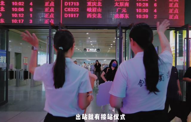 坐高铁游广元 | 国庆中秋假期行程无忧，三天两夜畅游广元