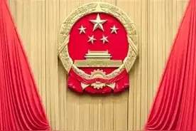 我国现行有效法律305部按法律部门汇编（截至2024年12月）图片