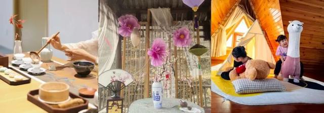 临沂“3.8”女神节必看｜免票+特惠+活动一键解锁