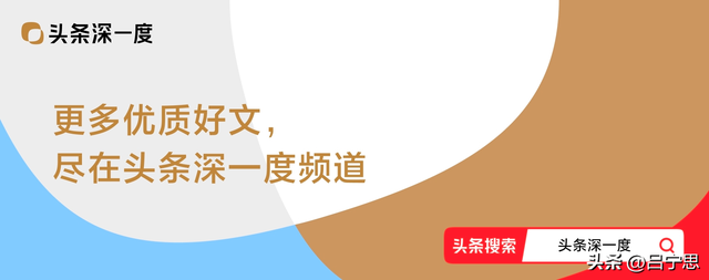评论员：两大因素致特朗普对印变脸